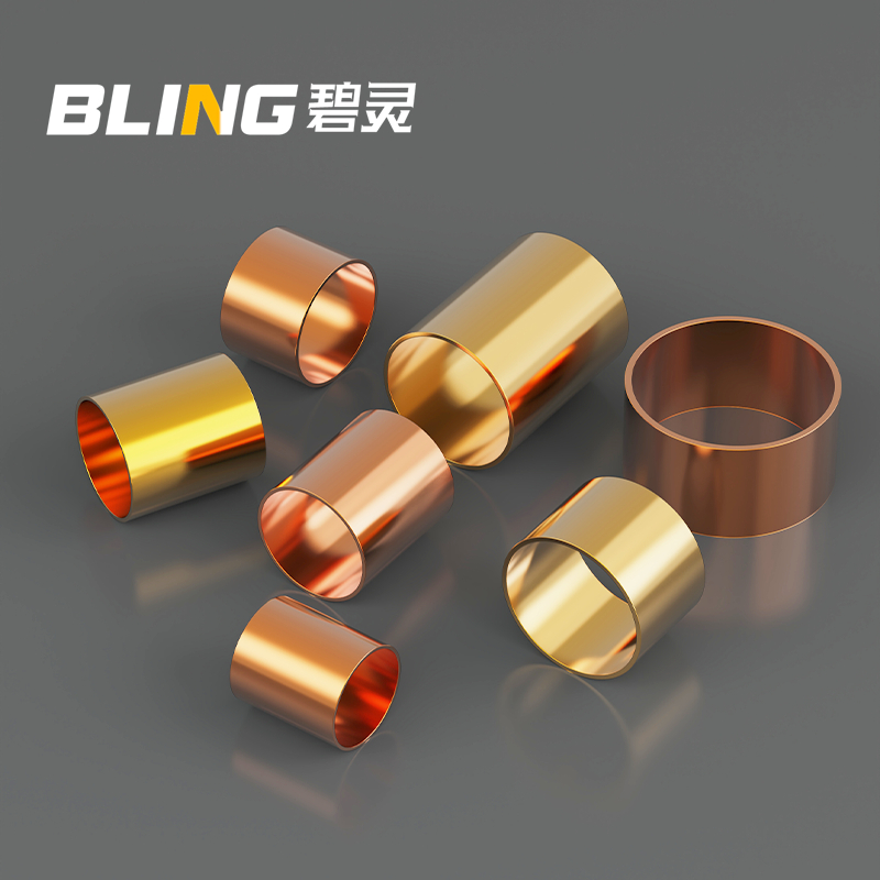 紫铜/黄铜 铜套 铜箍 铜衬套 铜环套凿子刻刀手柄刀柄空心铜管DIY