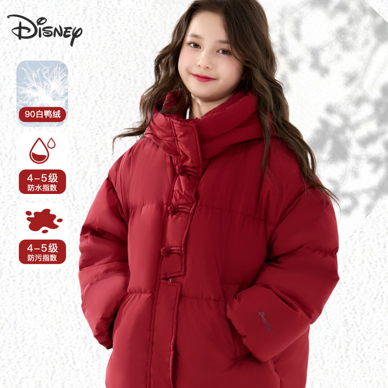 Girls' down jacket, new winter style, children's coat, warm, three-proof, puffer jacket, big kids' outdoor clothing, new Chinese style children's clothing