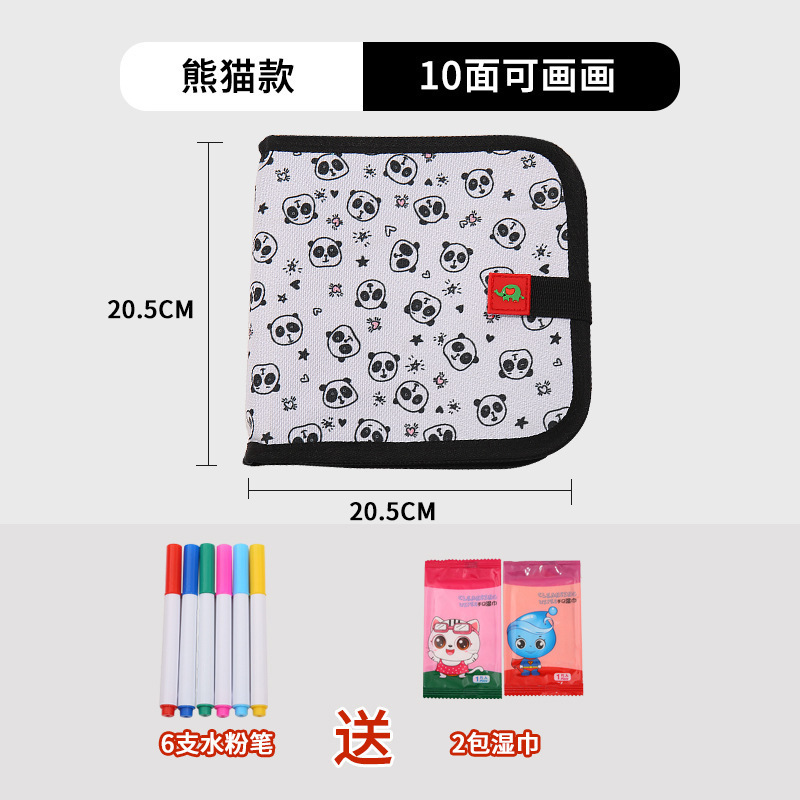 Panda 10 lados