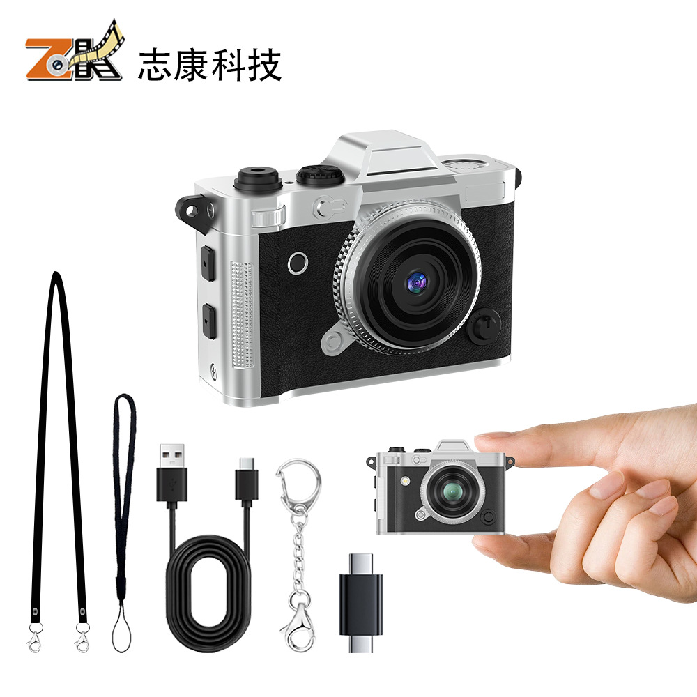 2K High-Definition Kidsren's Camera for Taking Photos and Videos, Small Digital Camera, Mini Camera, Portable Ccd Small Camera