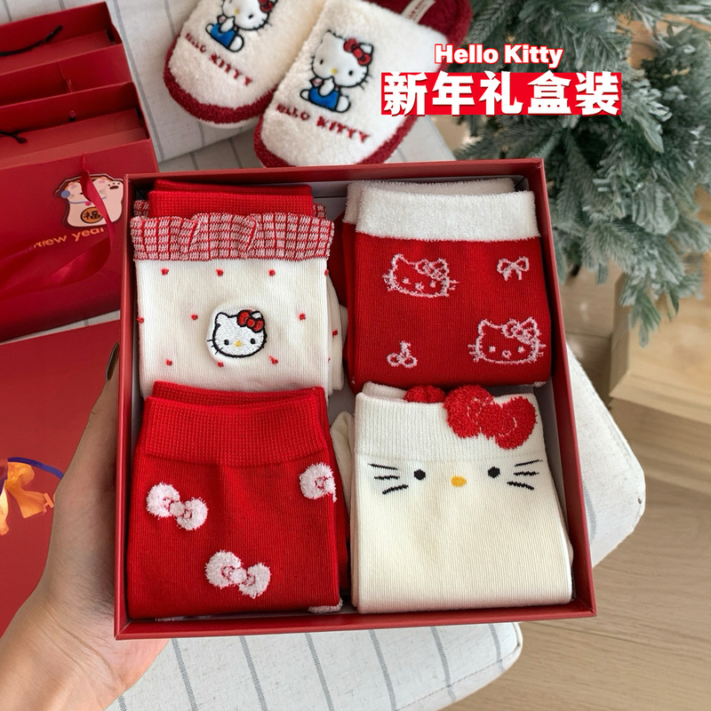 Zodiac Year Red Socks Gift Box Autumn and Winter Mid-Tube Socks New Year Gift Thickened Warm Pure Cotton Kt Cat Cute Long Socks