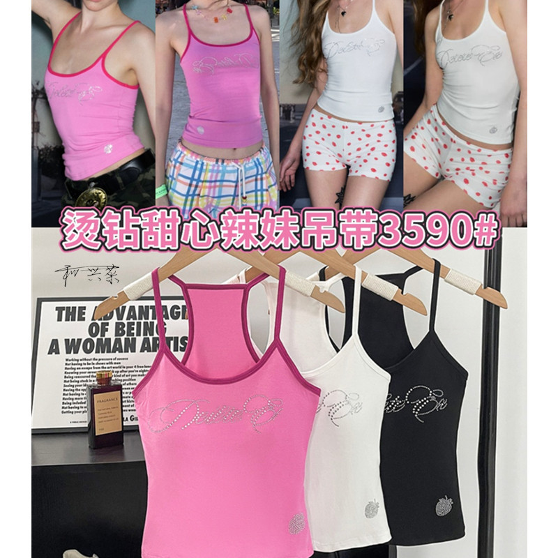 American-Style Letter Print Cobalt Vest Camisole for Women, Slim Fit, Trendy Outerwear or Innerwear with Chest Pads, Sports Top, Ins Fashion