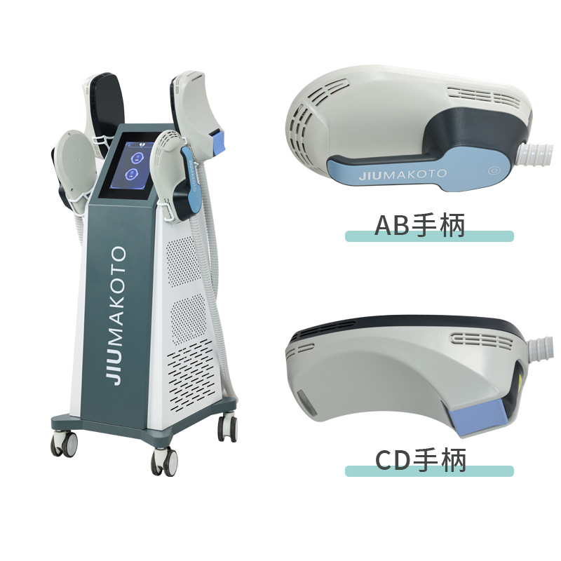 Comercio exterior S5 Magnetic Slimming Beauty Equipment Body Lifting Plastic Beauty Salon Elevación de la piel estiramiento cuerpo reducción de grasa