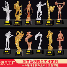 �¿��\��僽𪄱����M���֘�֬������ِ�C���o��YƷ�����羳