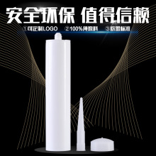 300ml���z�����p����SM�z�ܸ�Ʒ�|�c�zͲ�����z�ܿ��zͰ