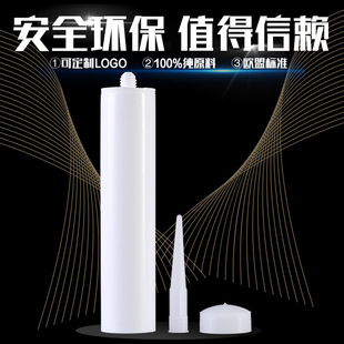 300ml���z�����p����SM�z�ܸ�Ʒ�|�c�zͲ�����z�ܿ��zͰ