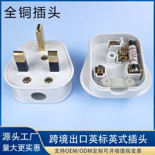 ӢҎ13A۰BSӢԴ^_ӾDQӢʽU^Ӣ˲^