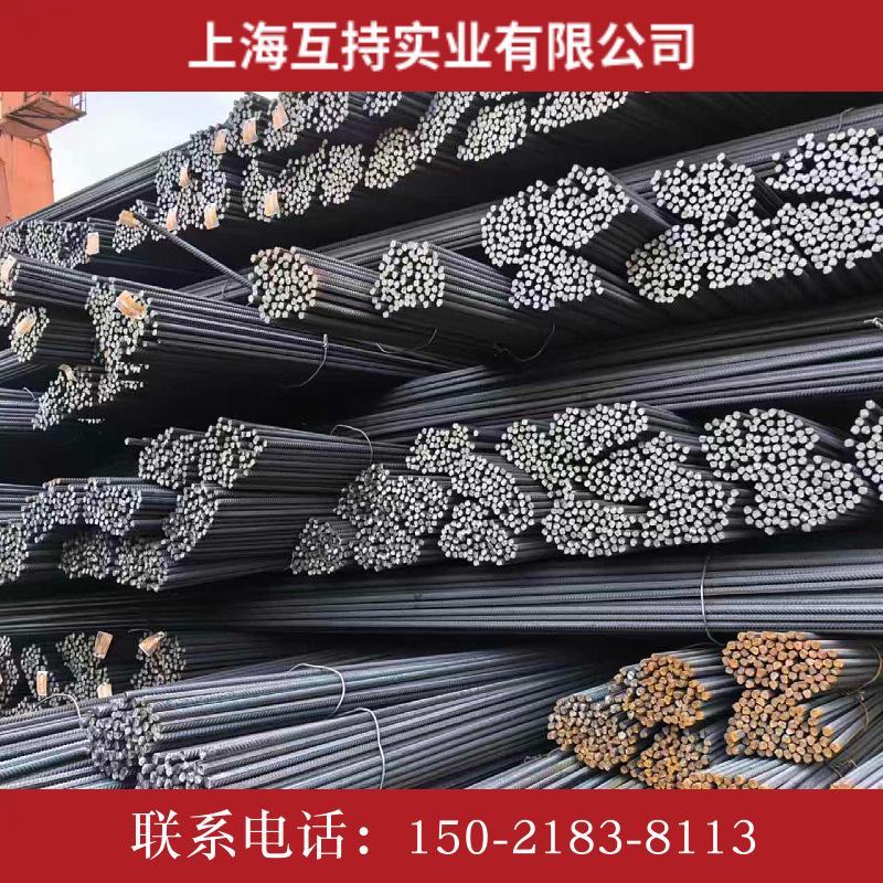 Φ12*9米 三级螺纹钢 12*12M三级抗震螺纹钢及出厂合格证