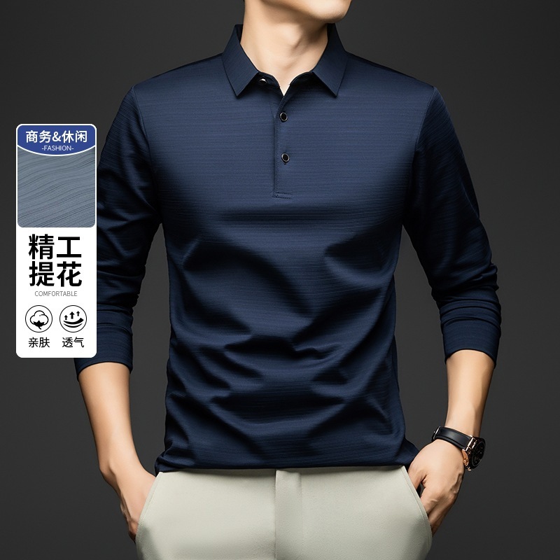 一件代发免烫长袖t恤男士春秋季新款提花休闲T恤衫高端中年上衣潮|undefined