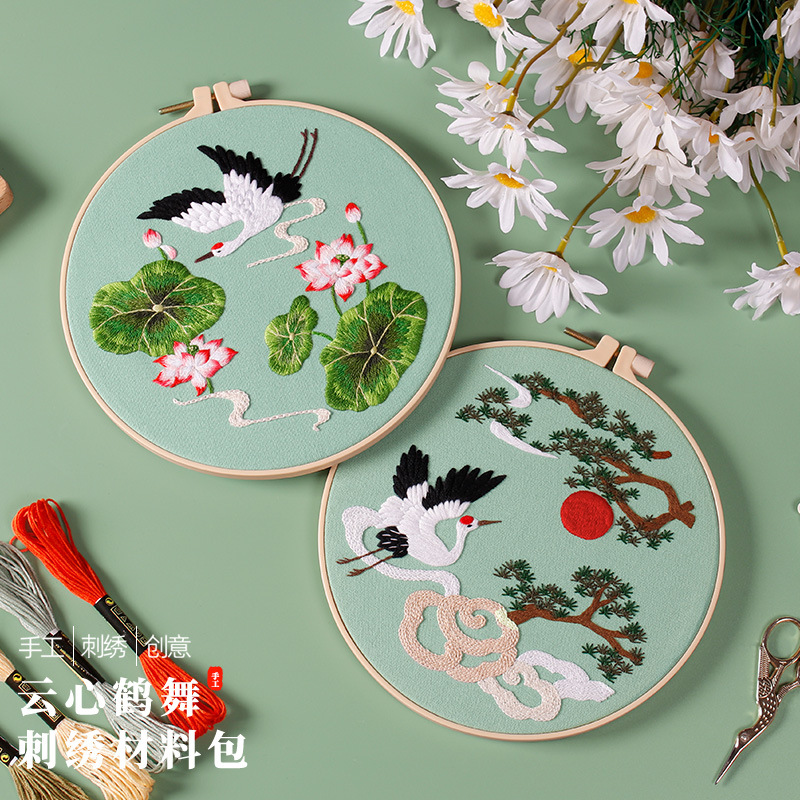 DIY hecho a mano bordado material paquete original nueva nube corazón grúa danza grúa auspicioso nube Pino Cypress Peony Lotus Inglés
