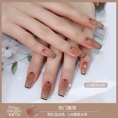 Net Celebrity Peach Iced Tea Nail Polish Gel 2024 New French Fashion Color Ice Penetration Naked Powder Jelly Nail Oil Gel