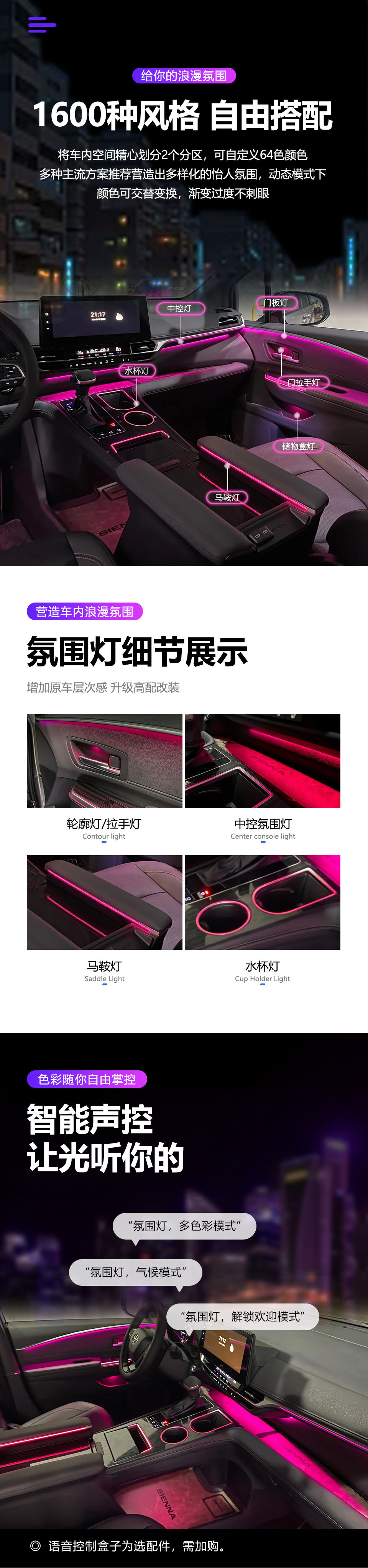 详情页01_03.jpg