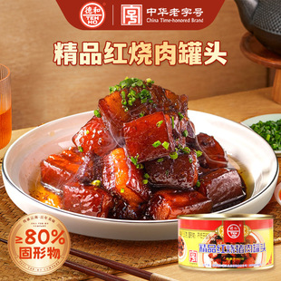 �º� ��Ʒ�t������^250g�t���i����^ �ҳ��� �A�Ʋ����l����