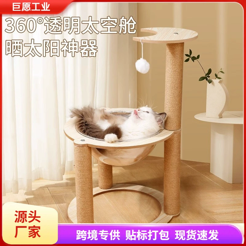 Кошачья скалолазание Кошачье гнездо Кошачье дерево интегрированной космической капсулы