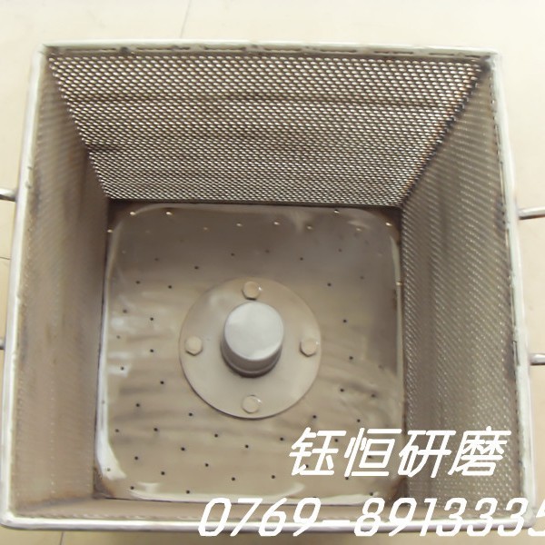 方形内桶（脱水烘干机用）