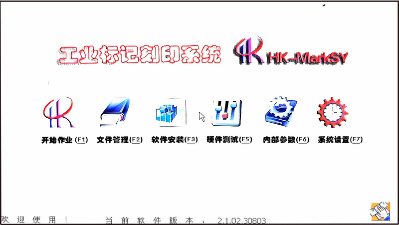 电动打标机手持式打码机气动金属雕刻机铝标牌车架号VIN码刻字机|undefined