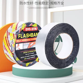 定制沥青防水胶带止漏贴楼顶彩钢瓦防水补漏铝箔自粘防水胶带