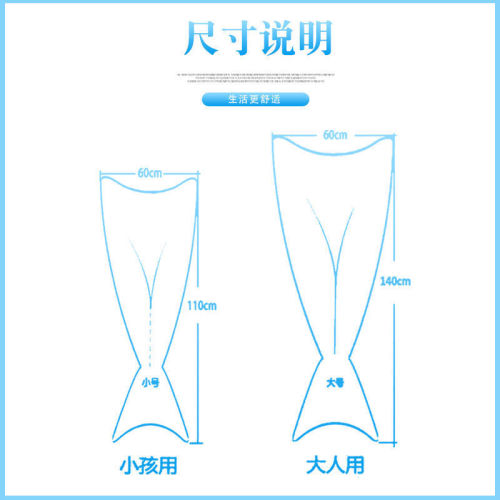 美人鱼尾巴法兰绒毛毯居家午睡毯大儿童通用毯子秋冬季睡袋亚马逊