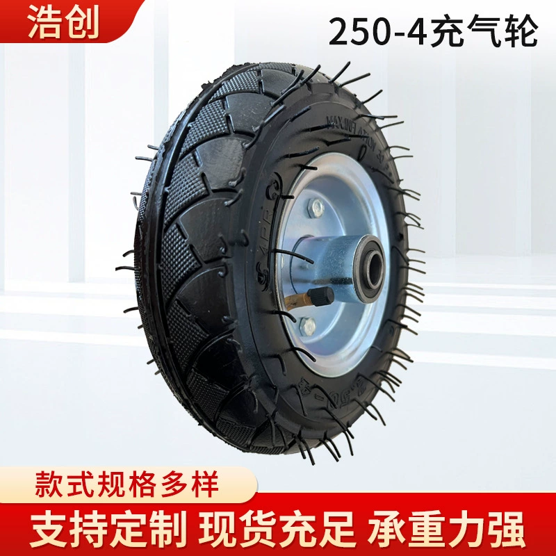 250-4 надувные колеса 4PR подшипник из углеродистой стали электромобиль инструмент грузовик грузовой склад грузовик надувная шина 4PR