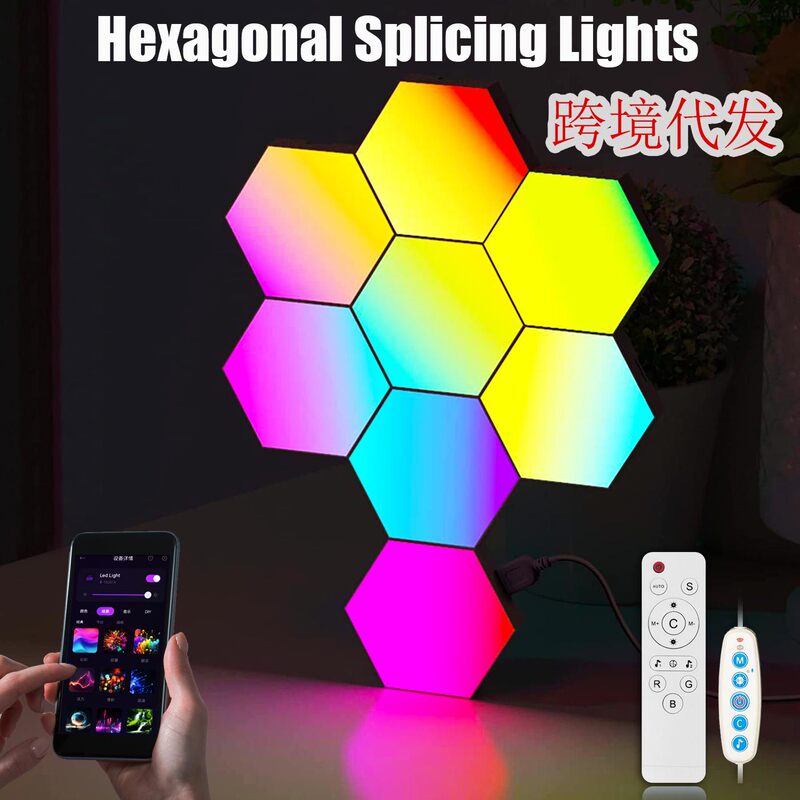 Cross-Border Dropshipping Hexagonal Lights Hexagonal Splicing Lamp Quantum Lamp Rgb Odd Light Board Led Honeycomb Lamp Cross-Border Dropshipping Hexagonal Lights Hexagonal Splicing Lamp Quantum Lamp Rgb Odd Light Board Led Honeycomb Lamp