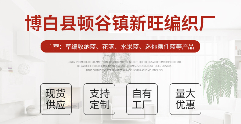 16489480153_501674909