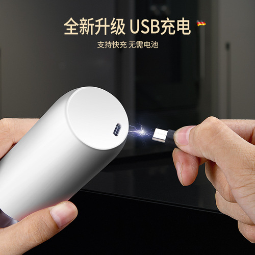 Cross-border wholesale electric grinder household pepper grinder bean grinder portable wireless coffee bean grinder
