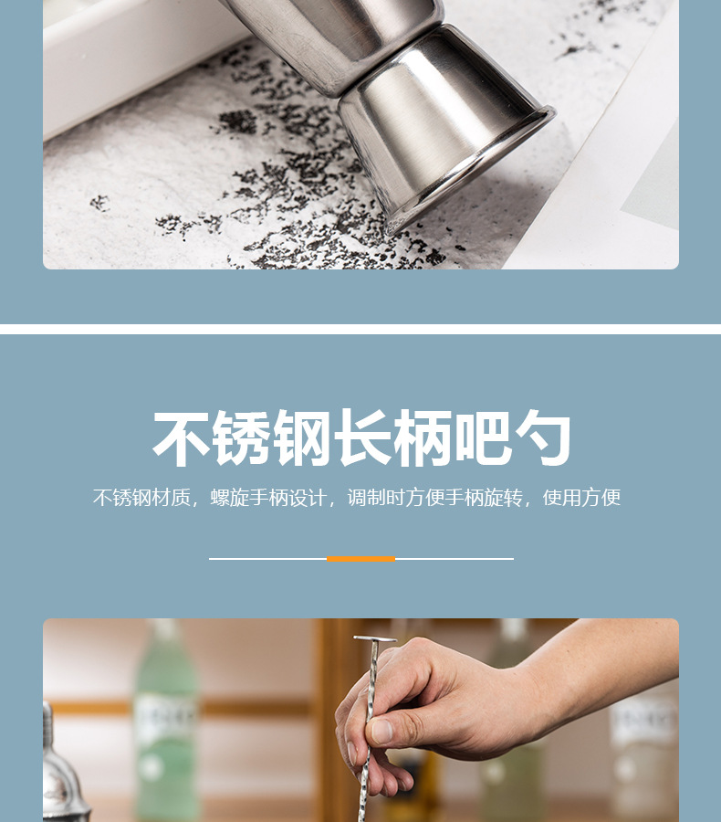 3件套_09.jpg