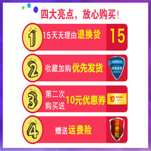 WG6Q�����״���ڙC���p��������C�������510����Ӵ�����޾�