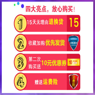 WG6Q�����״���ڙC���p��������C�������510����Ӵ�����޾�