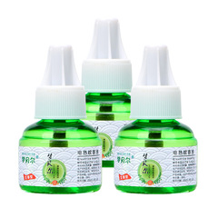 Mosquito Repellent Hotel Electric Mosquito Repellent Liquid Electric Heating Mosquito Repellent Liquid Baby Pregnant Women Electric Mosquito Killing Liquid Wholesale