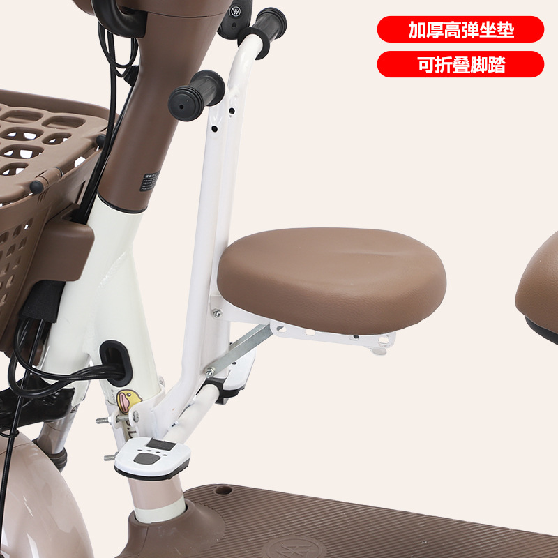 Battery car universal baby seat electric car child safety mount scooter child stool free binding chair