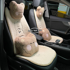 Car seat cushion Winter lamb velvet cute bear car warm and comfortable seat cushion Internet celebrity car seat cushion autumn and winter
