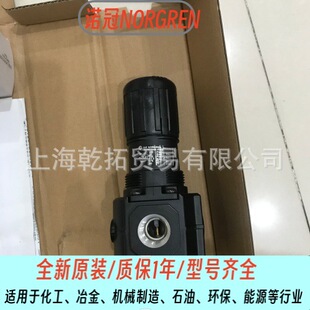 ȫ���Z��NOGREN늴��Ȍ��ySXE0575-A50-00��ɂ�13J