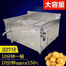 �Ͷ���������ը側������[����ը�ը����ȼ��Һ��ú��a����ը�