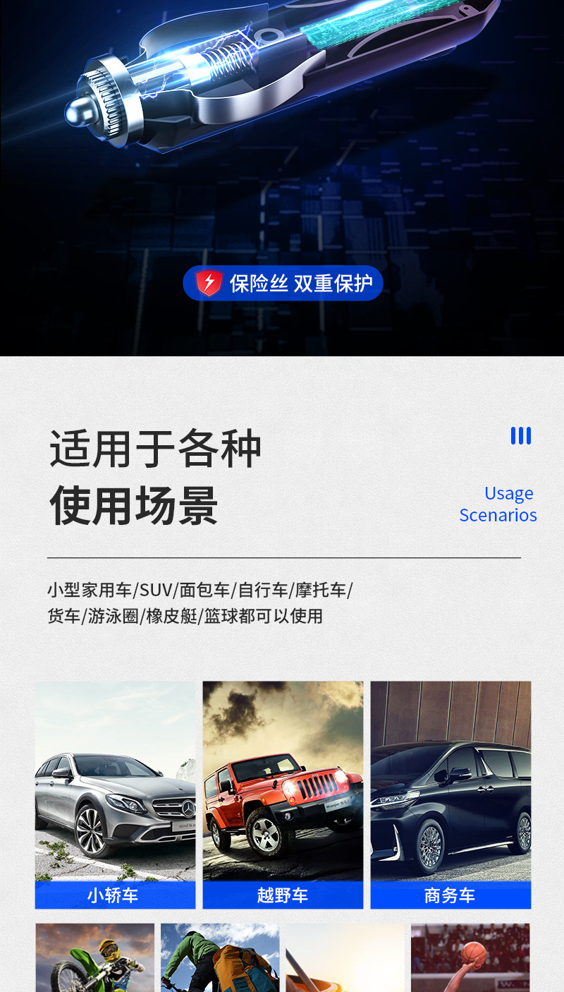 Cross-border new car inflator tire inflator high-power inflator portable digital display intelligent inflator