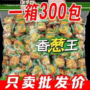 �ɢ�b�l������300�����[������Ƭ���eС��ʳƷһ�������l�o
