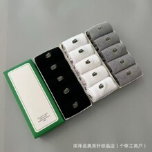 ���~���b��ɫ���m�̽�����Ͳ�m�������m͸����ʿ�\�����e�m��