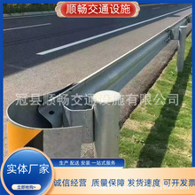 护栏端头三波两波R160镀锌喷塑R250包头防撞端头带反光膜隔离栏杆