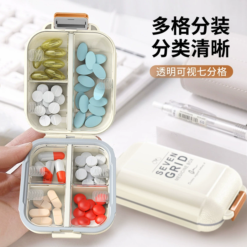 维简 Storage system, банка для хранения for traveling, double-layer pillbox