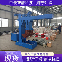 �Y�����εV��Һ����܇�C �����o�_�� ���ܷ��� �V��Һ����܇�C