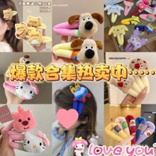 �nϵ��ͨë�q�l�A ��Ů����ż BB �A �¿�ٴ���A��Ȥ�^l�
