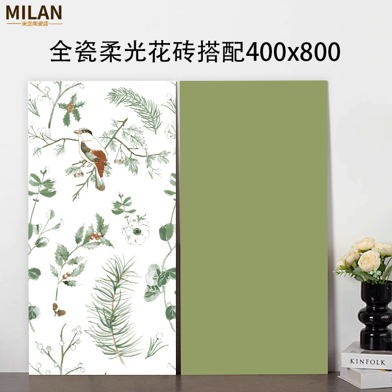 Guangdong French Nyonya Style Morandi Soft Light Olive Green Tiles 400X800 Kitchen and Bathroom Wall Tiles Bathroom Floor Tiles