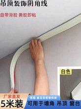 pvc��ճꎽǗl���ǻ������p�ڳ�ٴ�������߅���l��픽Ǿ��bl