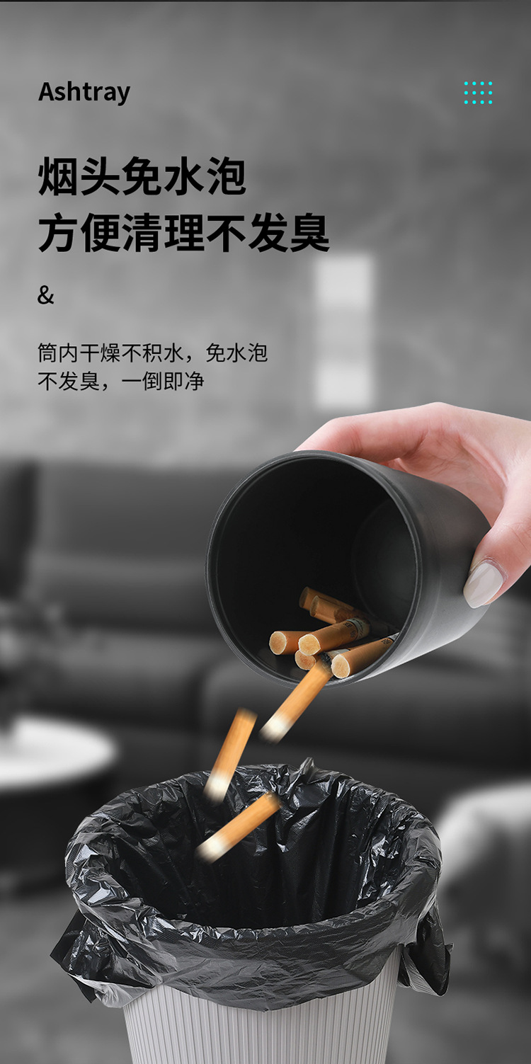 Ashtray with Water Tank, Anti-Fly Ash Ash Box, Home Living Room Creative Smoke Extinguishing Tank, Portable Cup-Type Car Ashtray