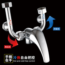 �~�|늟�ˮ����ˮ�y���b�_�P������yU��ˮ���^��ԡ��ͨ�����