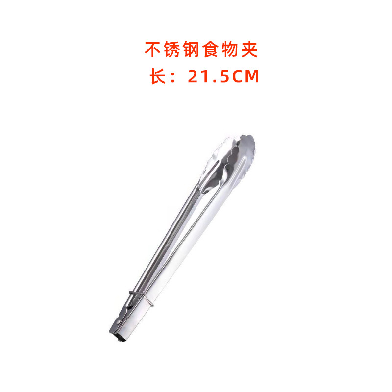 Accesorios de barbacoa Clip de carbono de alimentos cepillo de barbacoa aguja de barbacoa condimentos de barbacoa herramientas de barbacoa desechables suministros de paquete completo