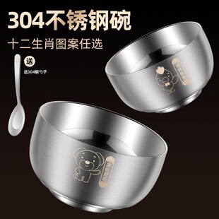 304���P䓼�����Ф��ͯ���C����p�ӌ�������ʮ����ФʳƷ���羳