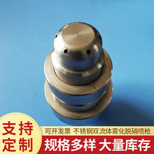 �S�ҹ������P��p���w�F��Ó���������^���mÓ��ˮ�������춨��