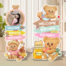 �S��С�����}��������������b�ӭ�e�ƌ���ָʾ�ƿ�ͨ��������