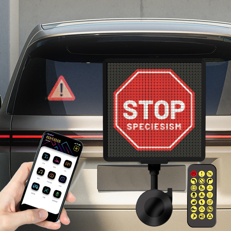 Ventana trasera del automóvil LED pantalla de emoticon pantalla de publicidad del automóvil conducido parabrisas trasero luz de emoticon de animación electrónica
